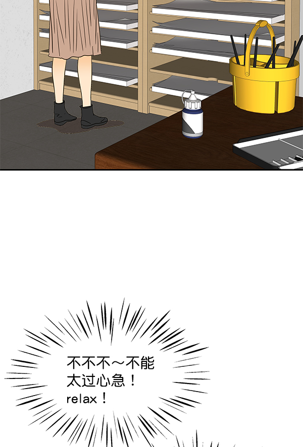 第93话64