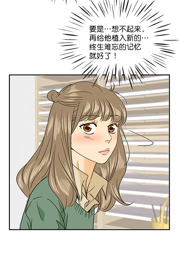 第93话65