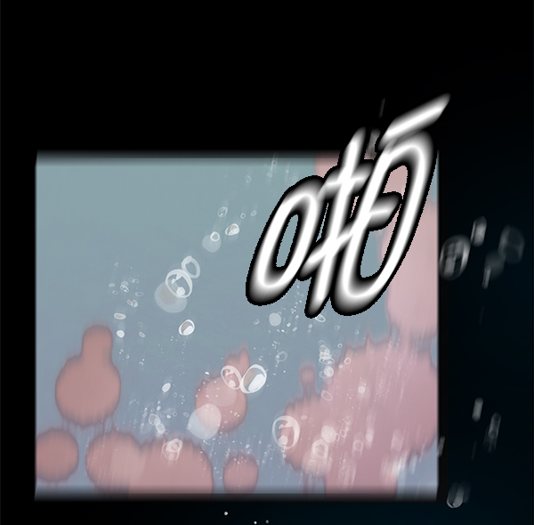 第93话83