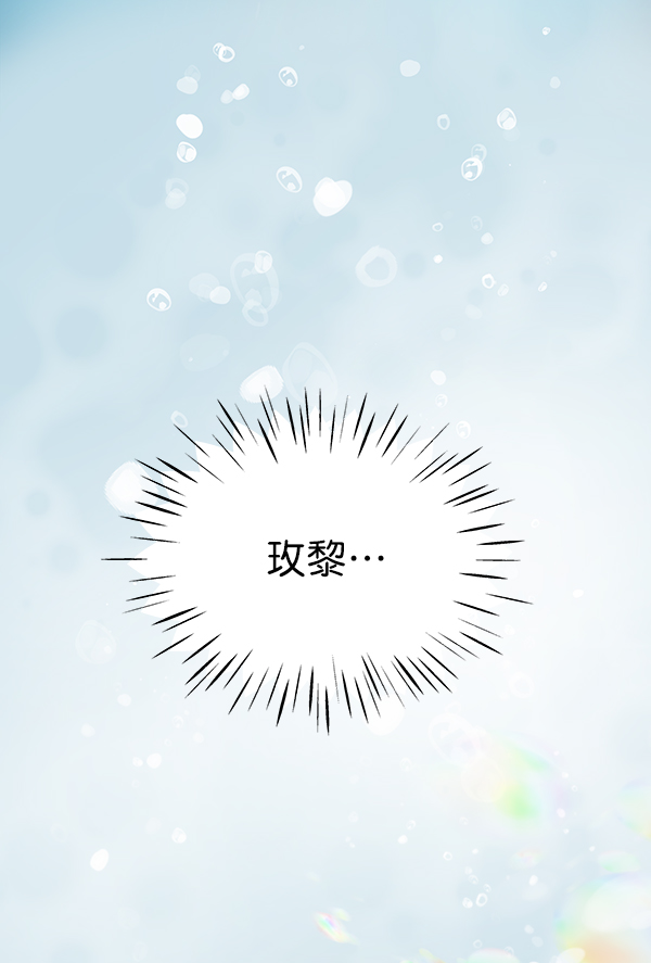 第93话93