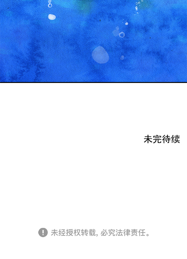 第93话99