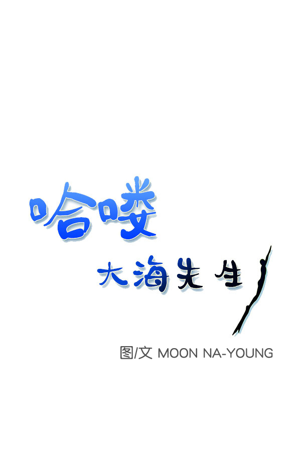 第94话0