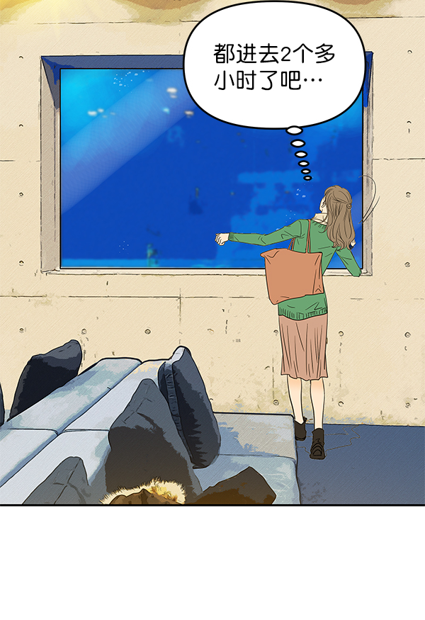 第94话12