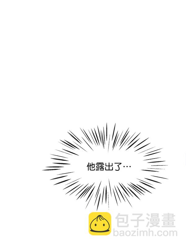 第94话20