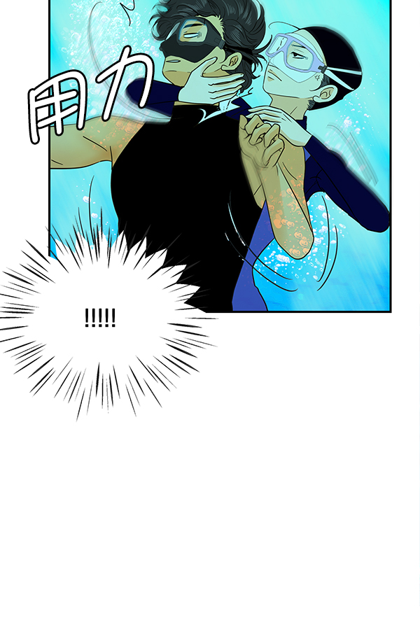 第94话25