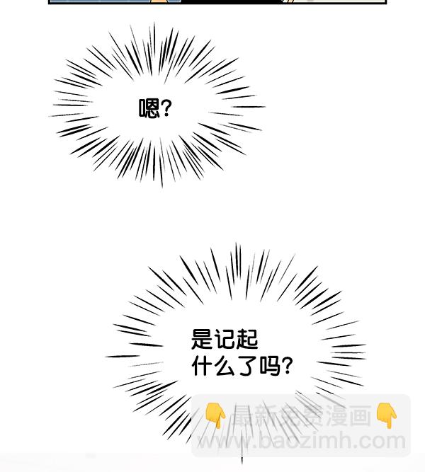 第94话36