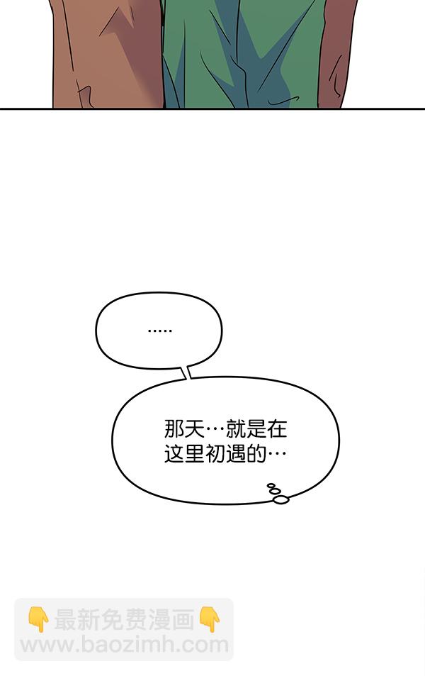 第94话5