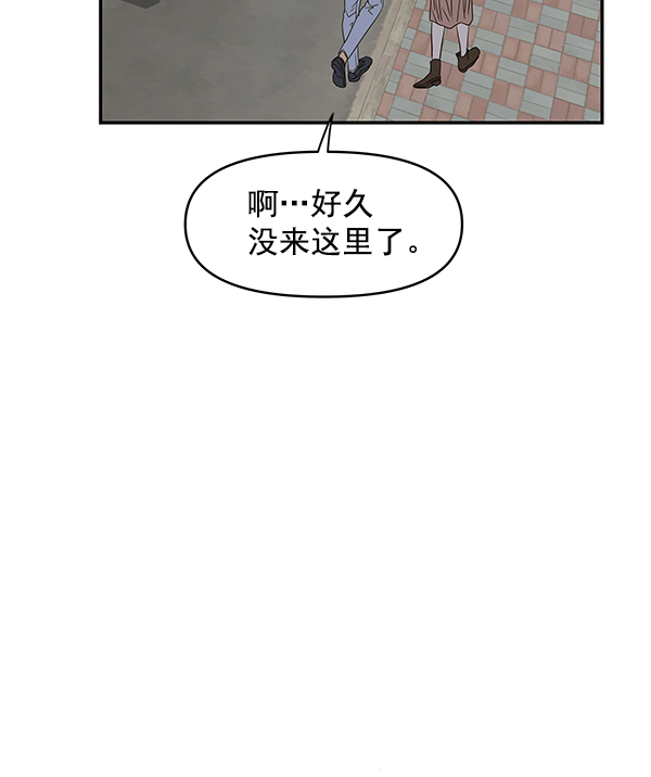 第94话66