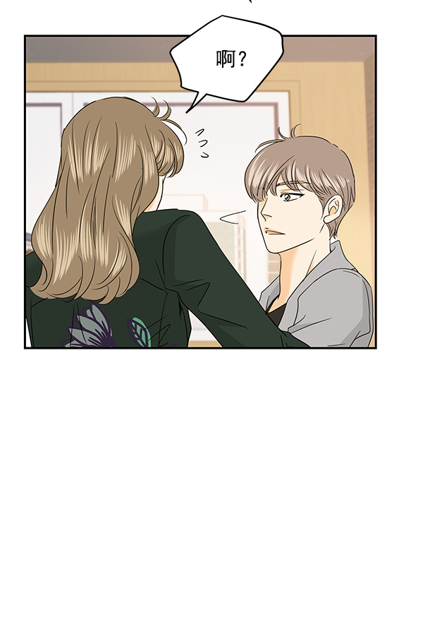 第95话109