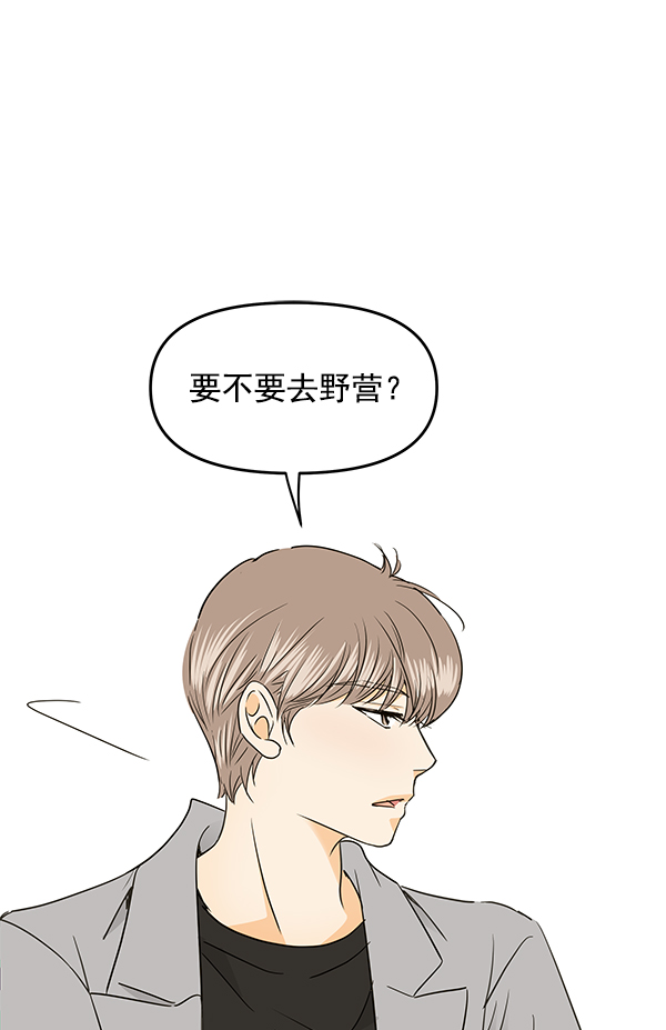 第95话116