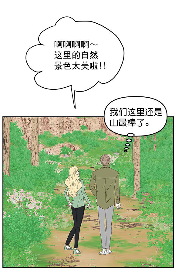 第95话123