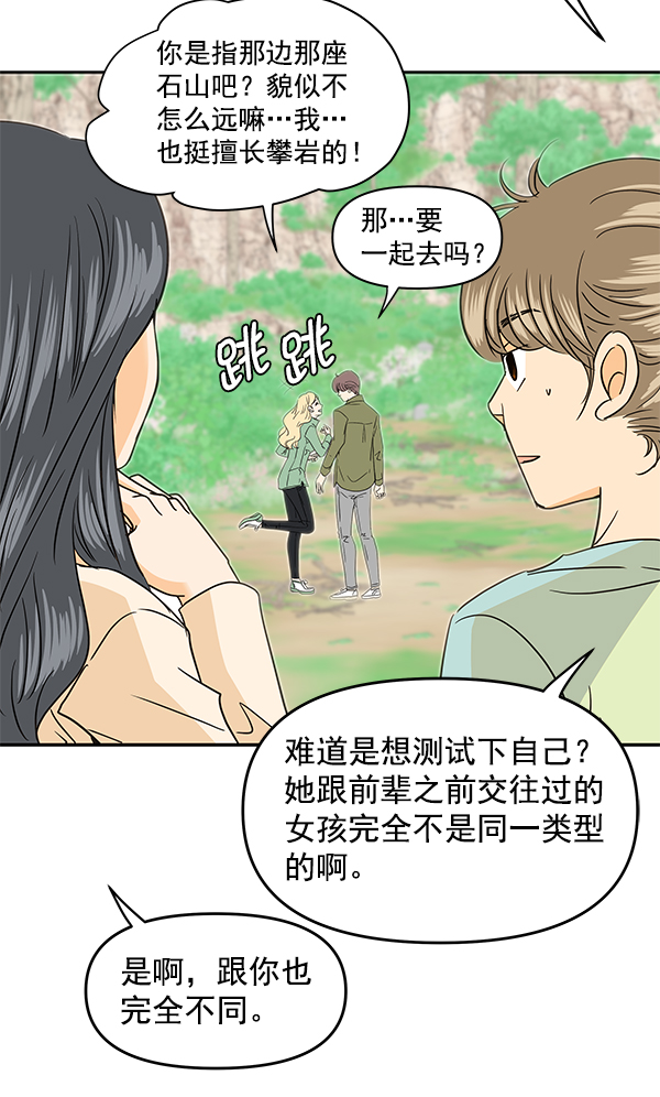 第95话127
