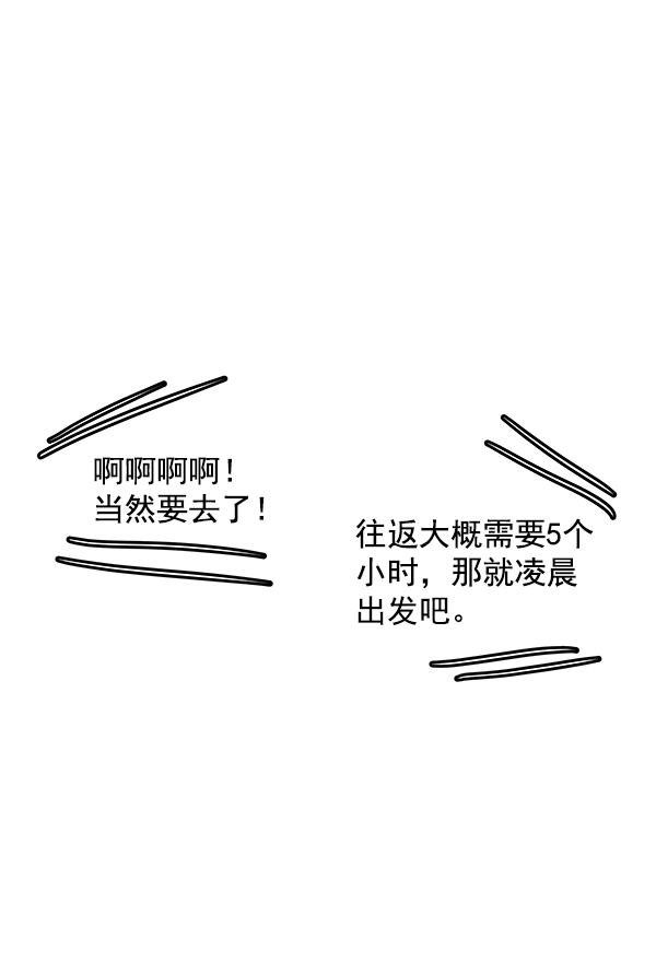 第95话128