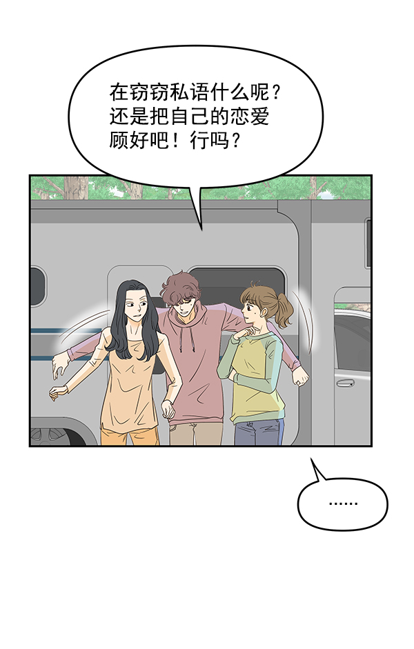 第95话129