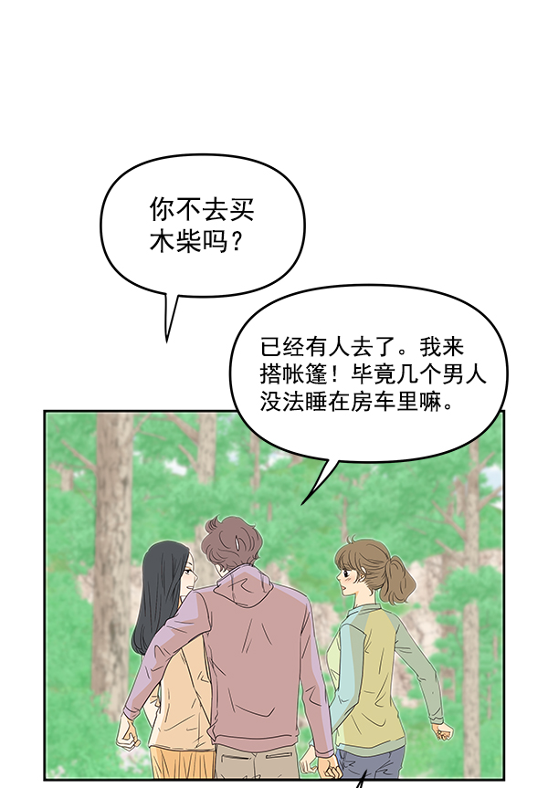 第95话130