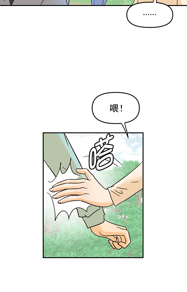 第95话134