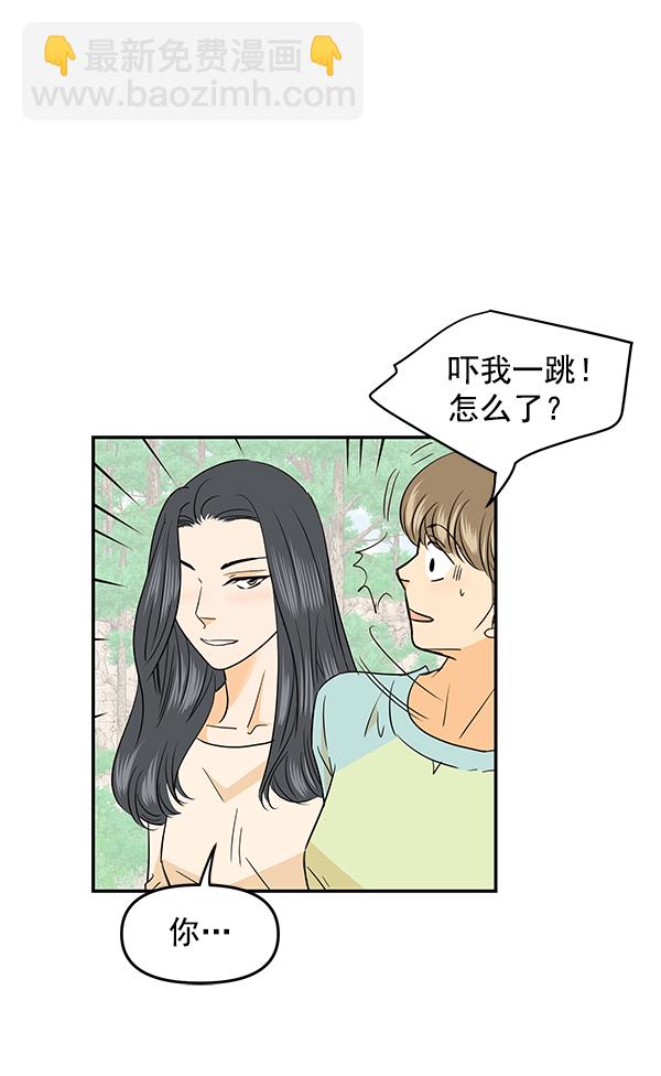第95话135