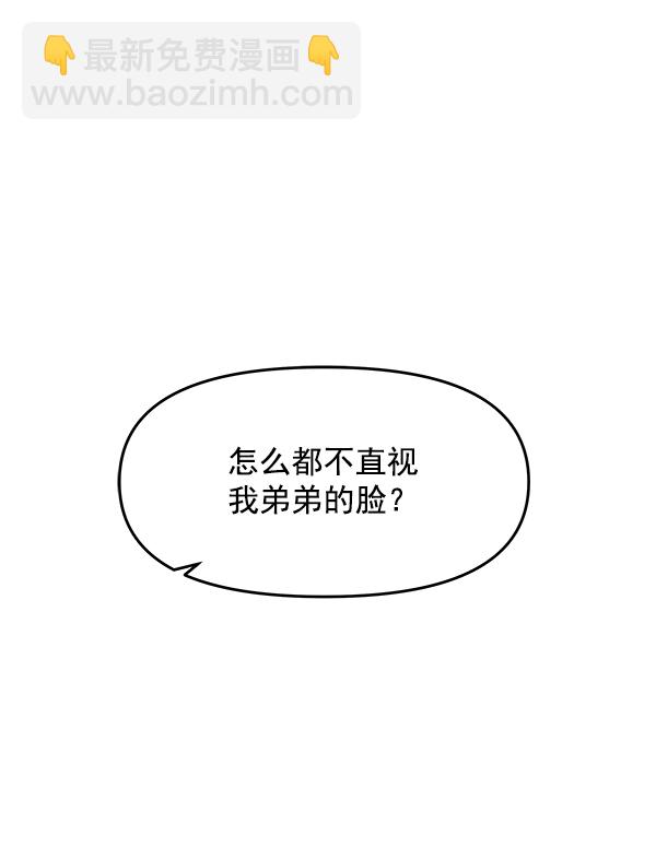 第95话136