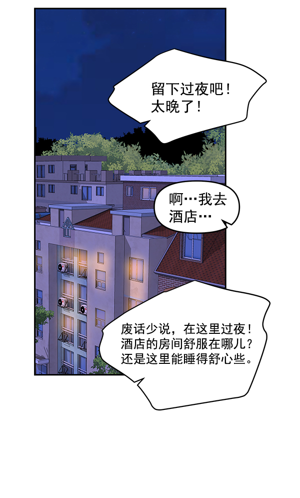 第95话15