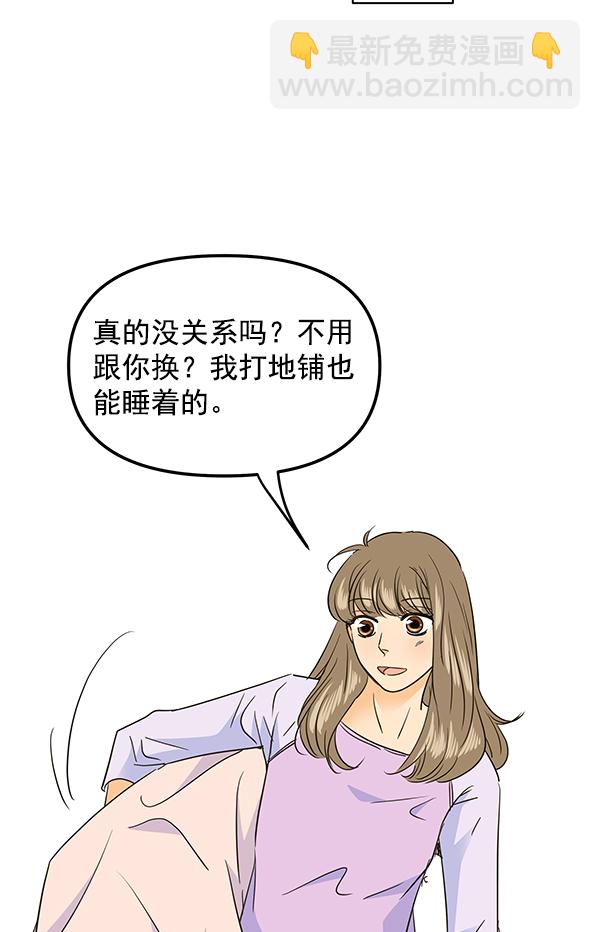 第95话20