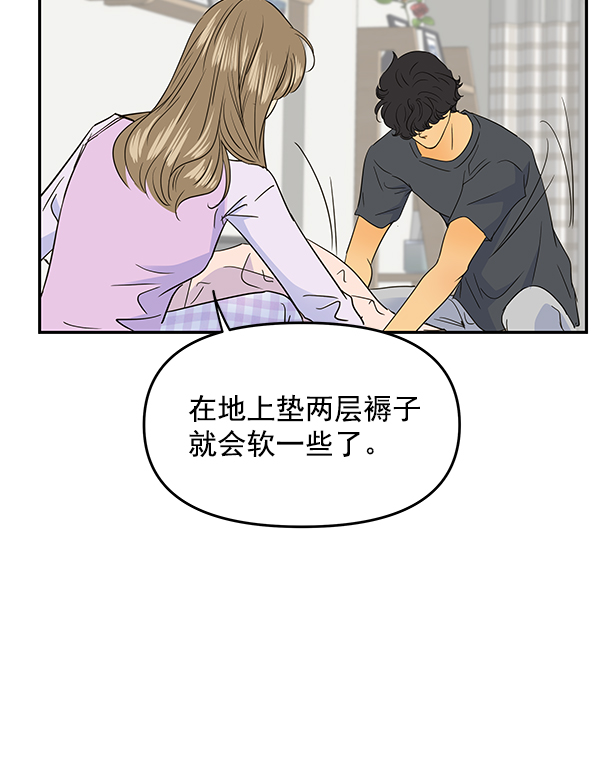 第95话22