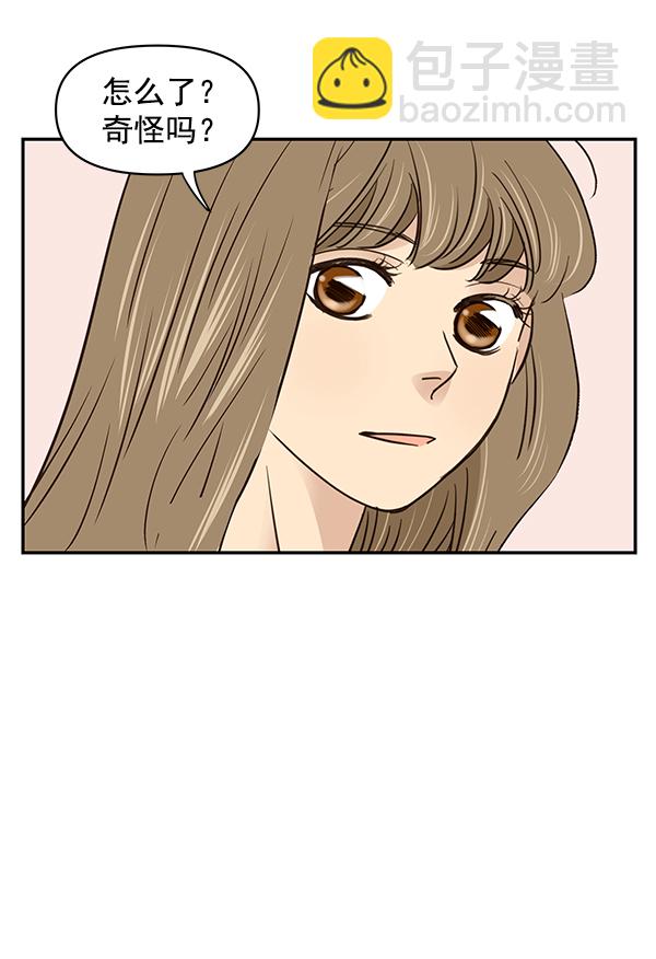 第95话25