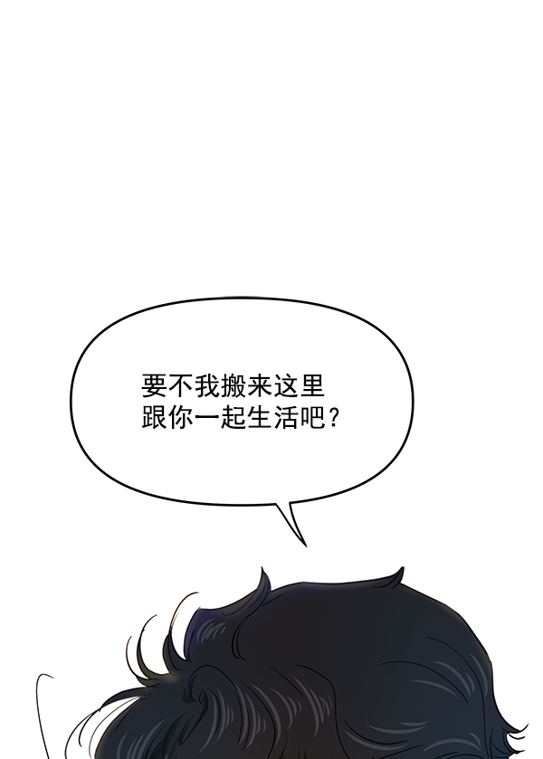 第95话38