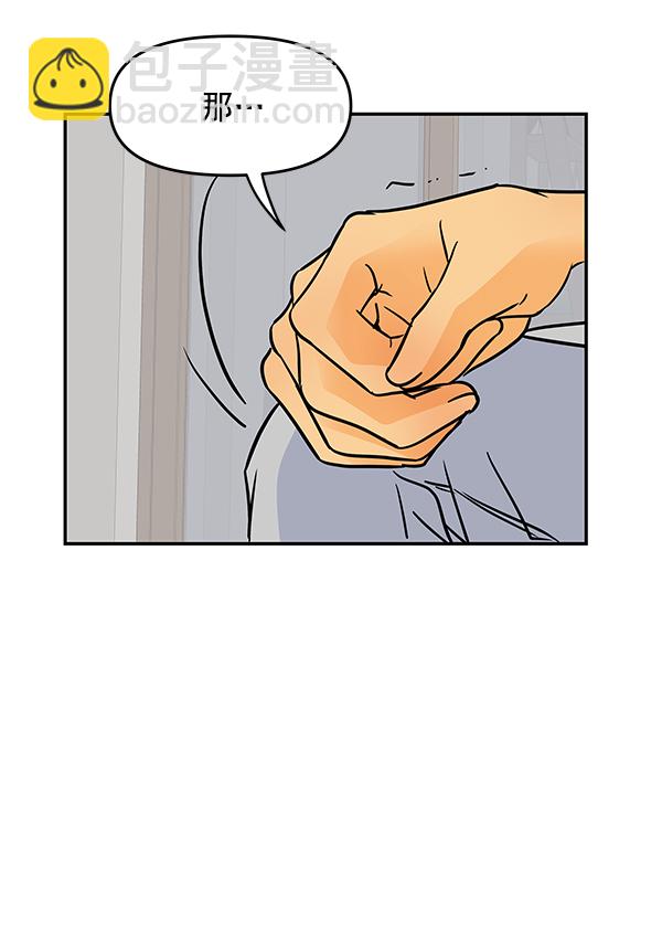 第95话46