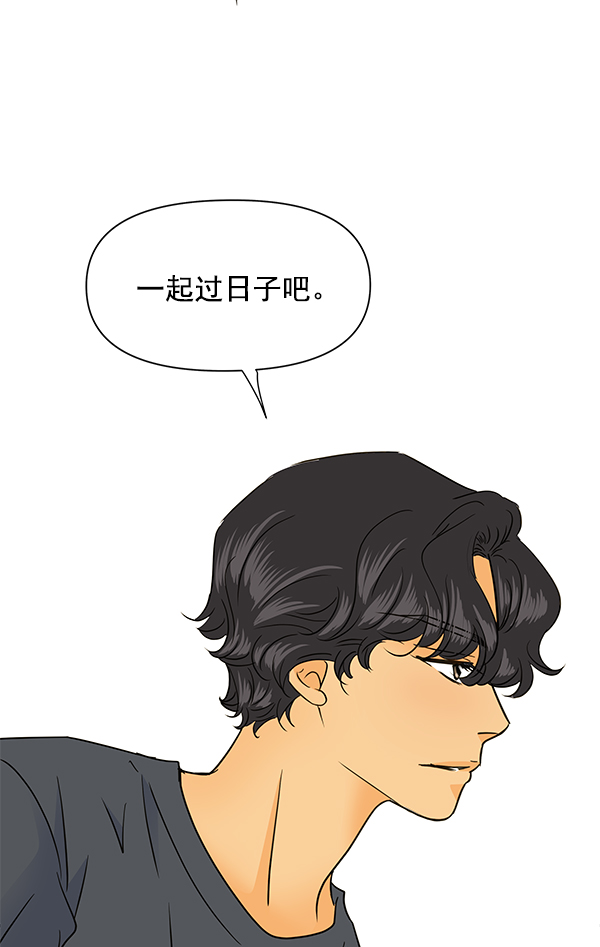 第95话57