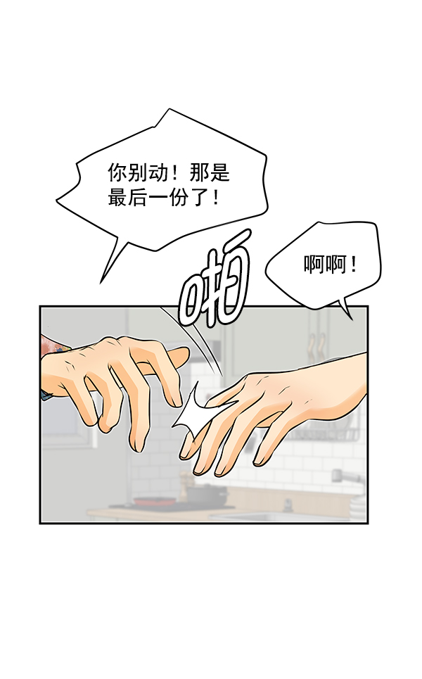 第95话6
