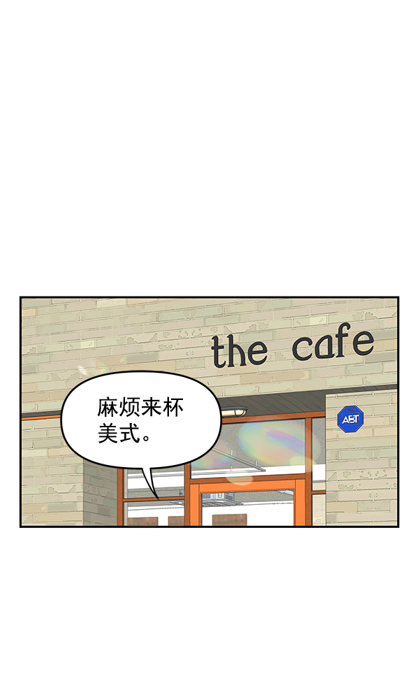 第95话65