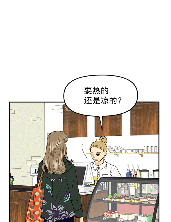 第95话66