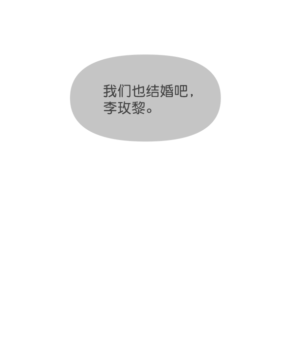 第95话69
