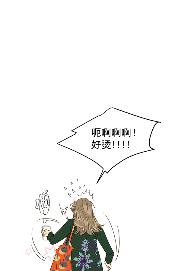 第95话72