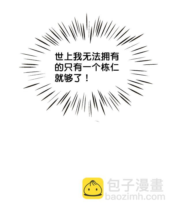 第95话92