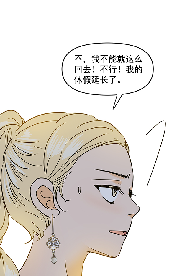 第95话94