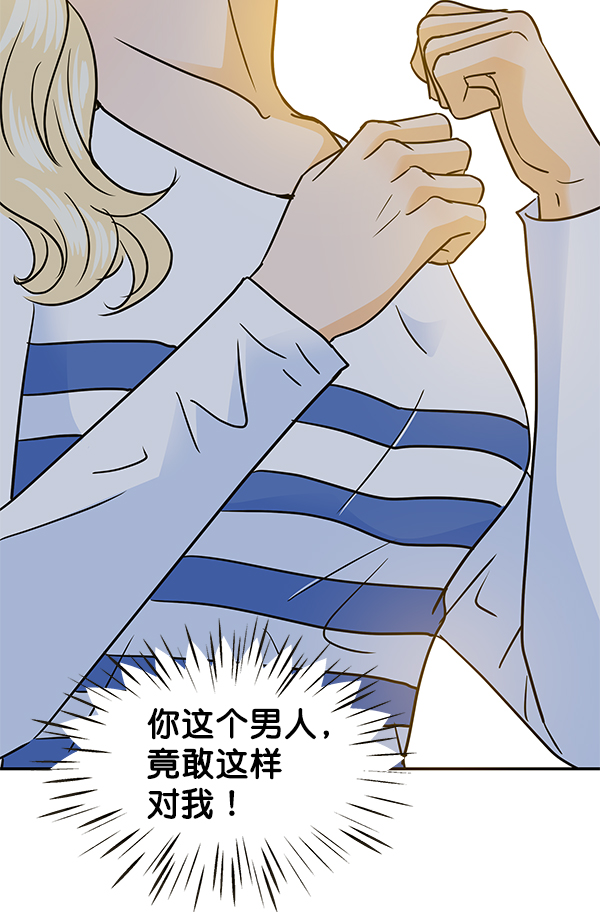 第95话95