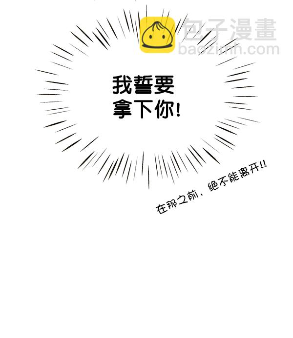 第95话96