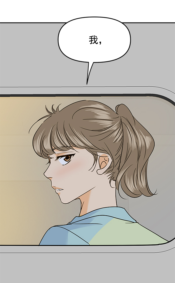 第96话108