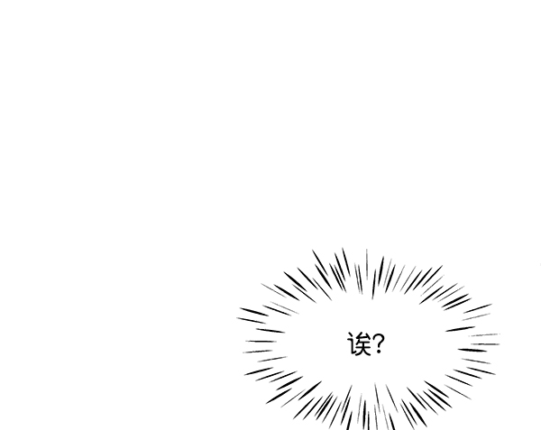 第96话17