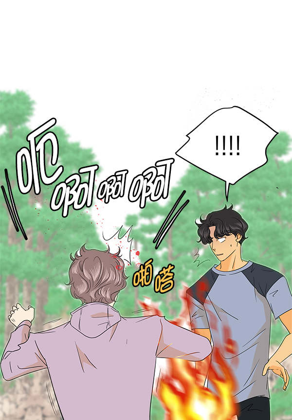 第96话19