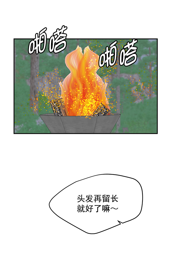 第96话22