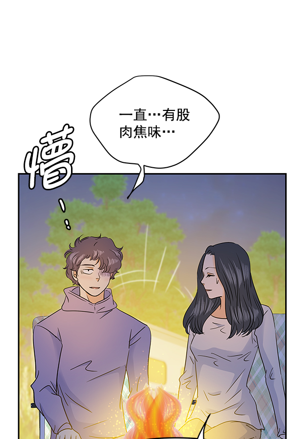 第96话23