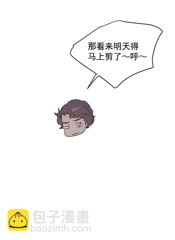 第96话26