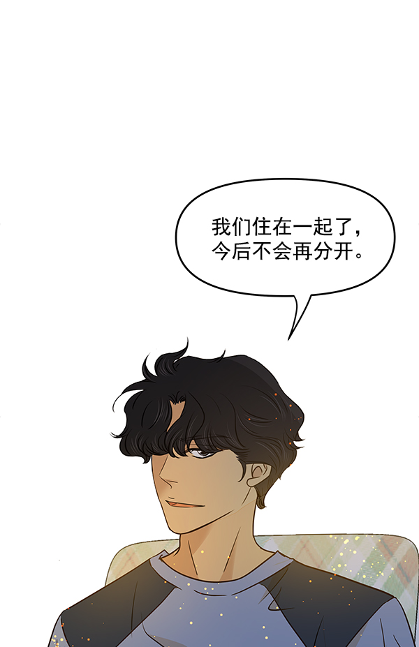 第96话35