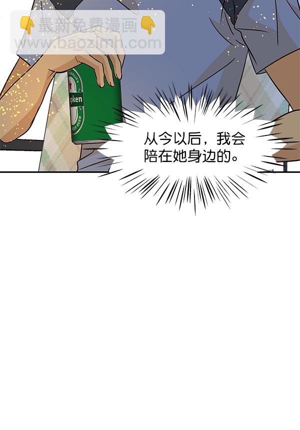 第96话36
