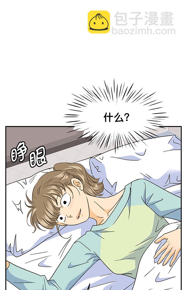 第96话50
