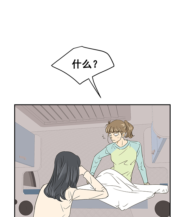 第96话54