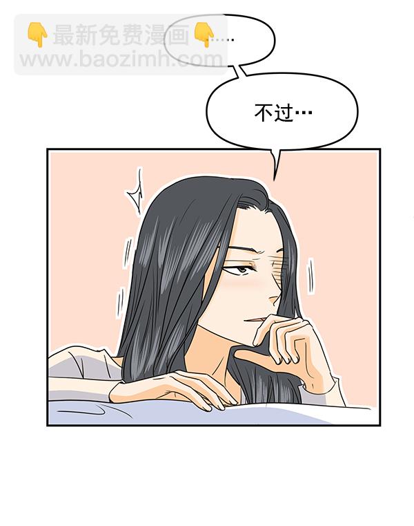 第96话58
