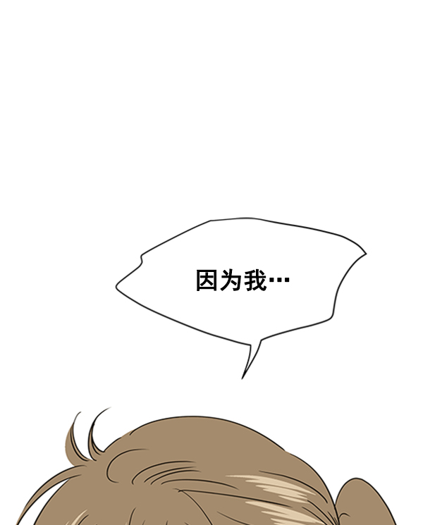 第96话62